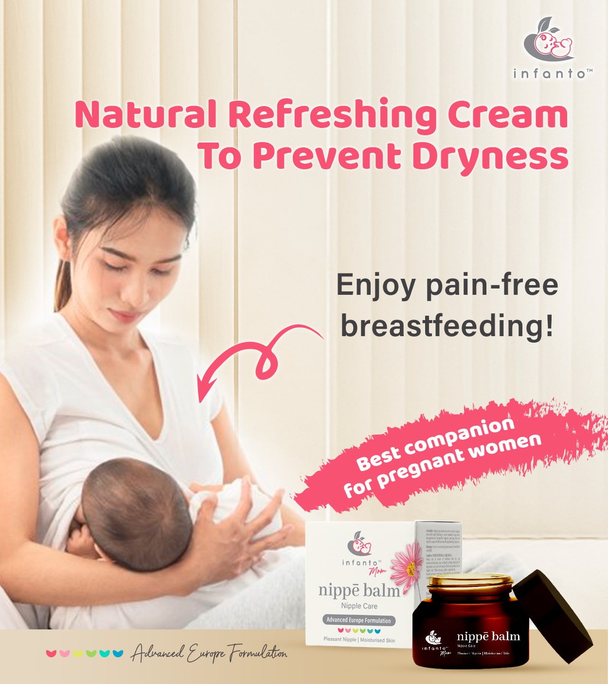 infanto breastfeeding pregnancy mom women nipple sore nipple crack nipple injure care balm lotion 母乳妈妈乳头受伤修复膏